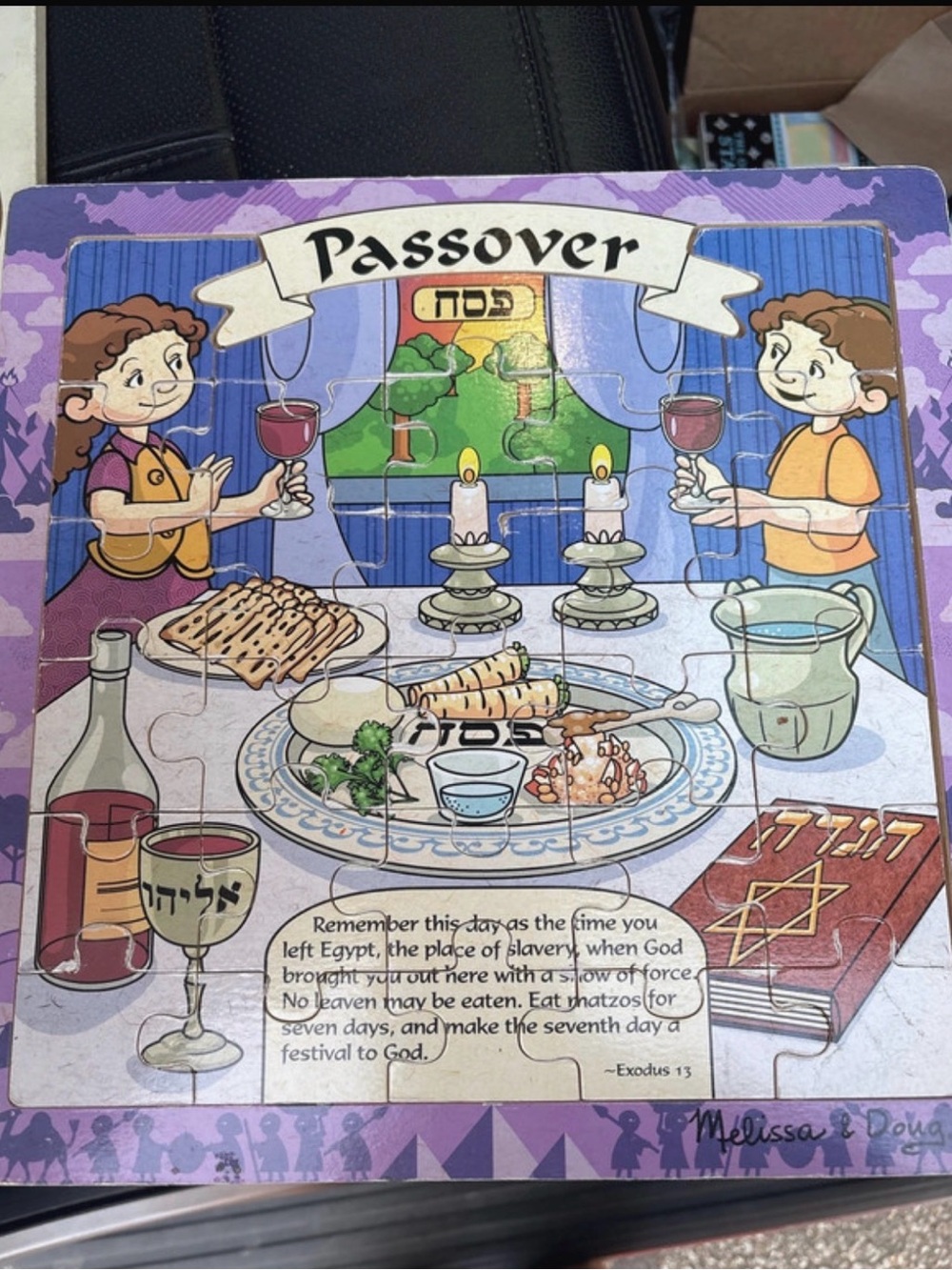 Puzzles - Picture 3 of 6